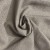 upholstery-fabrics-amethyst-beige.jpg