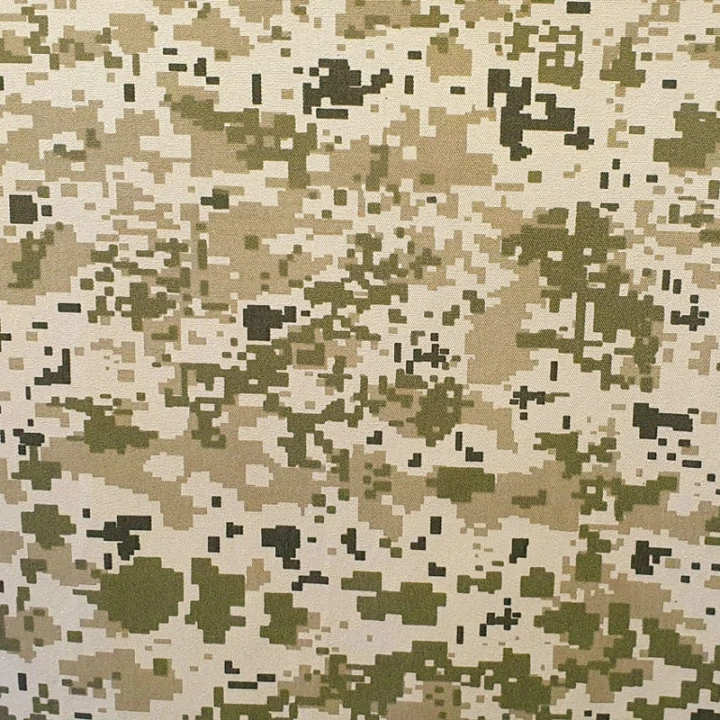 smesovy-kepr-vzor-pixel.jpg