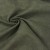 eco-leather-diva-winter-moss-water-repellent-upholstery-fabric-by-the-meter.jpg