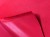 tissu-impermeable-premium-couleur-rouge-4-mini.jpg