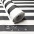 vodu-odpuzujici-latka-premium-prouzky-grafitove-7-cm-1.jpg