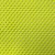 tissu-filet-mesh-jaune-au-m-tre-maille-fine-2-2-mm-60-gm-largeur-150-cm.jpg